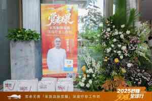 2026年广州睡眠疗愈课程机构优选:秒睡学院专业赋能