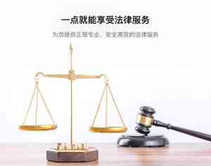 2026年天津AI法律服务平台服务商解析:中小微企业合规新选择
