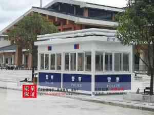 2026年钢结构岗亭供货厂家推荐：重庆恒尚金属制品