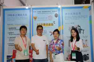 2026年韶关发往印尼散货拼箱货代公司深度解析：双清到门一站式服务