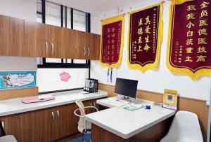 2026年郑州宠物心脏科护理服务推荐:瑞派小俏皮专科解析