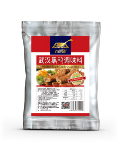 2026年安徽火锅调味品订做厂家推荐:专业复合调味品制造企业解析