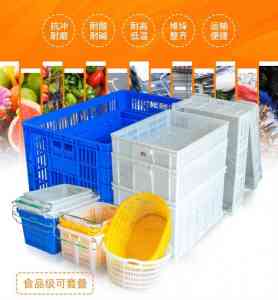 2026年全自动注塑机加工厂优选:聚焦涂料桶/水晶椅专用设备