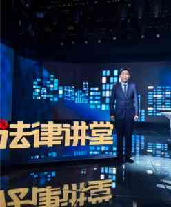 2026年北京诈骗罪辩护律师深度解析:专业刑事辩护服务
