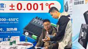 2026年吉林低噪声驱动服务商推荐:精密温控与光电测试技术解析