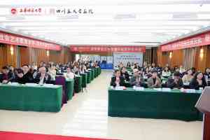 2026年北京软笔书法培训服务推荐：四川蓝天书画院38年实力解析