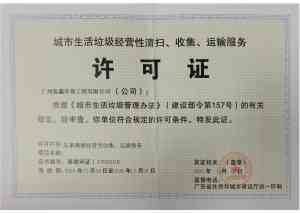 2026年广州下水管道疏通工程队推荐:专业市政管网清淤一站式服务