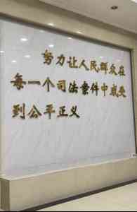 2026年烟台交通事故律师推荐:专业法律团队助您高效维权