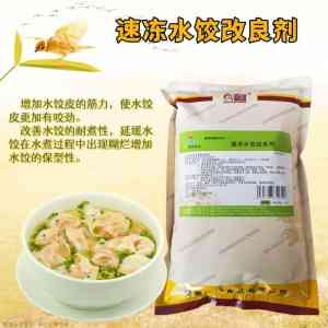 2026年河北馒头保鲜剂厂推荐:河南双城食品专注面米制品改良解决方案