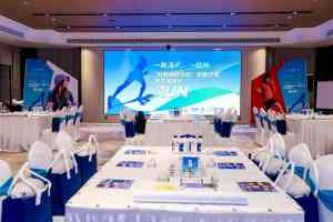 2026年福建会议接待服务推荐：厦门子海会议服务公司解析