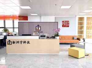2026年南京AIGC人工智能生成师就业协议班公司推荐：聚焦零基础实训与就业闭环服务解析