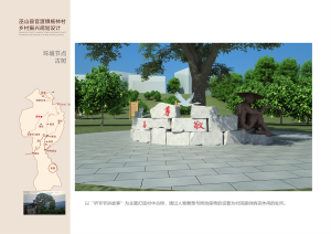 2026年重庆高职校园文化建设机构精选:专业策划设计服务