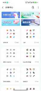 2026年北京日常记账软件推荐:一木记账无广告纯净体验深度解析