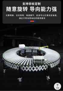 2026年折叠输送机定做厂家推荐：专业伸缩输送机与滚筒输送机源头解析