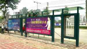 2026年候车亭专业工厂推荐:成都鑫泰来深耕智能公交站台制造解析