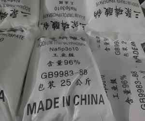 2026年河北食品用三聚磷酸钠批发厂家解析:源头直供与品质管控