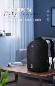 2026年内蒙古行李箱包制造厂实力厂家解析