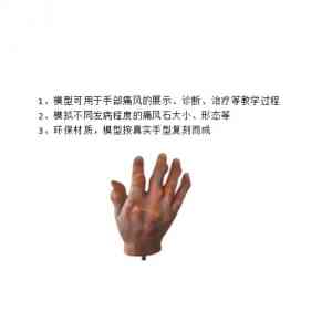2026年河南心肺复苏训练模拟人生产厂家解析