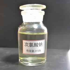 2026年河南食品次氯酸钠生产厂家推荐:聚焦水处理药剂源头供应与多行业适配解析