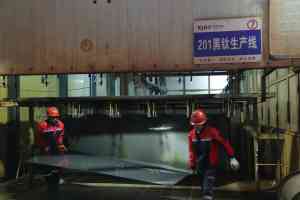 2026年佛山和纹不锈钢装饰板生产商推荐:开宝不锈钢源头厂家解析
