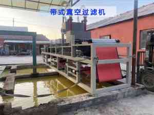 2026年牛粪脱水机厂家推荐：山东国一重工环保装备有限公司