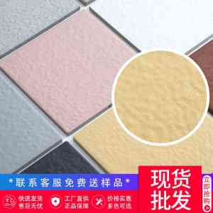 2026年超市砖工厂优选:沙河红枫陶瓷硬质铺石产品解析