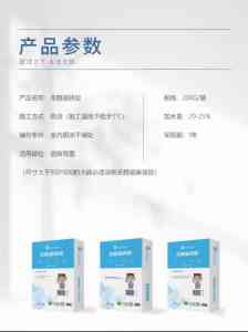 2026年昆明无机全效水性强漆厂家推荐