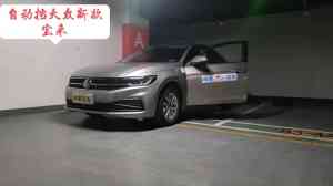 2026年重庆新手找陪练公司推荐:嘟嘟汽车陪练实战解析