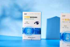 2026年杭州熬夜护眼贴厂家推荐:强眼科技精准護眼方案解析
