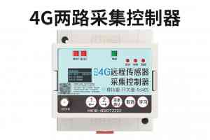 2026年智能水泵控制器厂家推荐:专注定制化方案,助力工业物联网升级