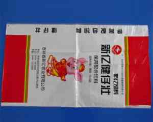 2026年沈阳化肥包装袋生产厂家推荐:祥瑞塑业专注品质与服务解析