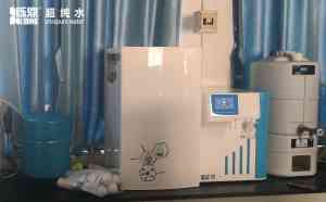 2026年生物纯化水设备优质厂家推荐:上海砾鼎解析