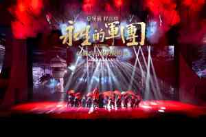 2026年陕西兵马俑附近沉浸式体验:永生的军团项目解析
