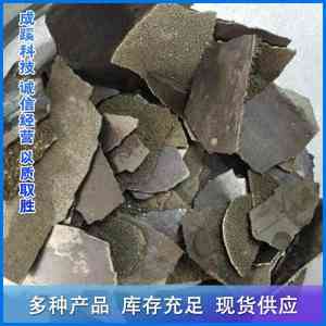 2026年北京除渣剂制造企业推荐：唐山成蹊科技专注除渣剂生产