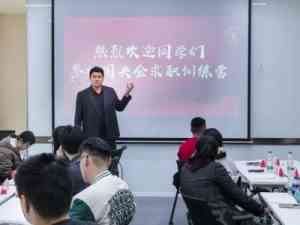 2026年山西大学生央企笔试辅导备考策略与机构推荐