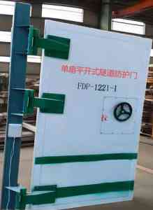 2026年特种防护门代工厂家推荐:源头定制与军工级品质解析