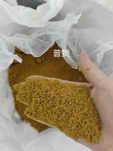 2026年白色聚合氯化铝厂家推荐:河南通程环保科技
