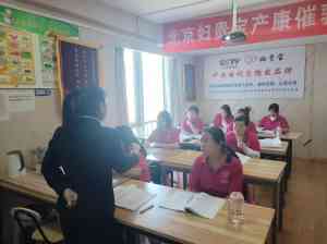 2026年绍兴找保姆公司优选:妇贵宝家政透明收费与专业服务解析