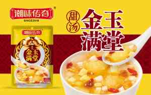 2026年广东美妆品牌策划机构推荐:营销思维引领品牌成长