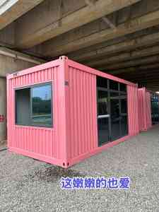 2026年网红打包箱房厂家推荐:南阳广聚合钢结构定制方案