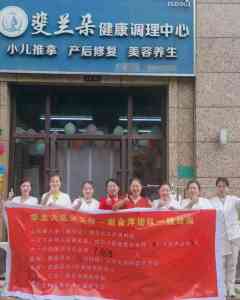 2026年北京美业店务管理规范方案解析