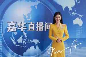 2026年抚顺空乘艺考机构零基础选择指南