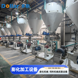 2026年湿法膨化机厂家推荐:郑州多勒机械专注饲料膨化设备生产基地