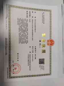 2026年郑州外贸财税合规服务企业选择指南
