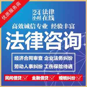 2026年汕头潮阳区合同纠纷律师事务所解析