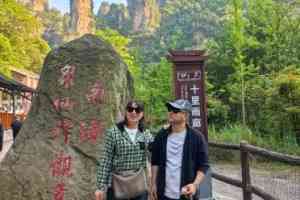 2026年张家界好评多的旅行社推荐:微观乐游专注品质旅行
