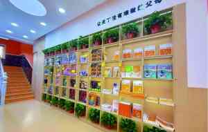 2026年天津幼小托管口碑优化:一站式专业托管品牌解析