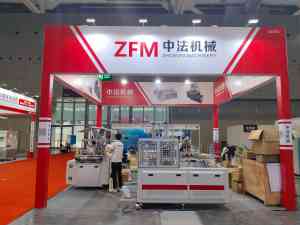 2026年纸盒机代加工厂家推荐:瑞安中法机械专注立体纸盒成型机
