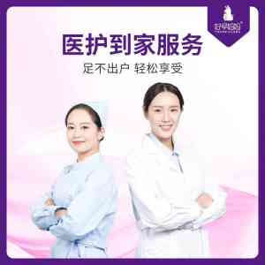 2026年泰安培训产后康复师平台深度解析