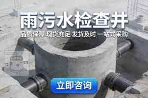2026年山西预制混凝土电缆井供应商推荐:郑州顺轩建材专注品质与定制服务